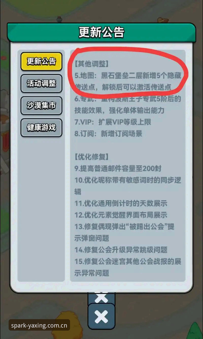 揭秘RSKG注册的隐藏关卡，点燃当代表达热情2025网页版入门攻略