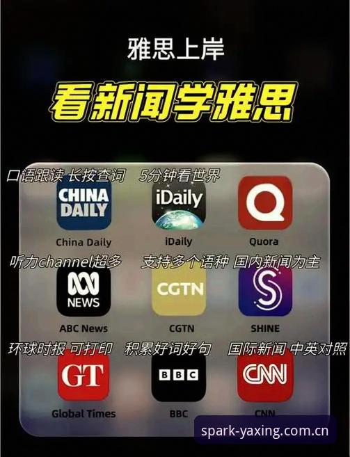 亚星体育平台“RSKG注册2026最新版本”深度评测：别让你手机里的App，像个没人气的博物馆