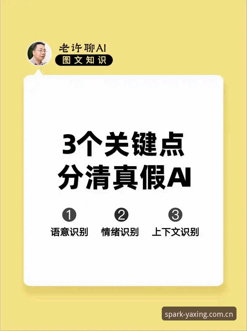 3个关键点，拆解德里克·奥格贝德加盟雷吉亚纳的可行性
