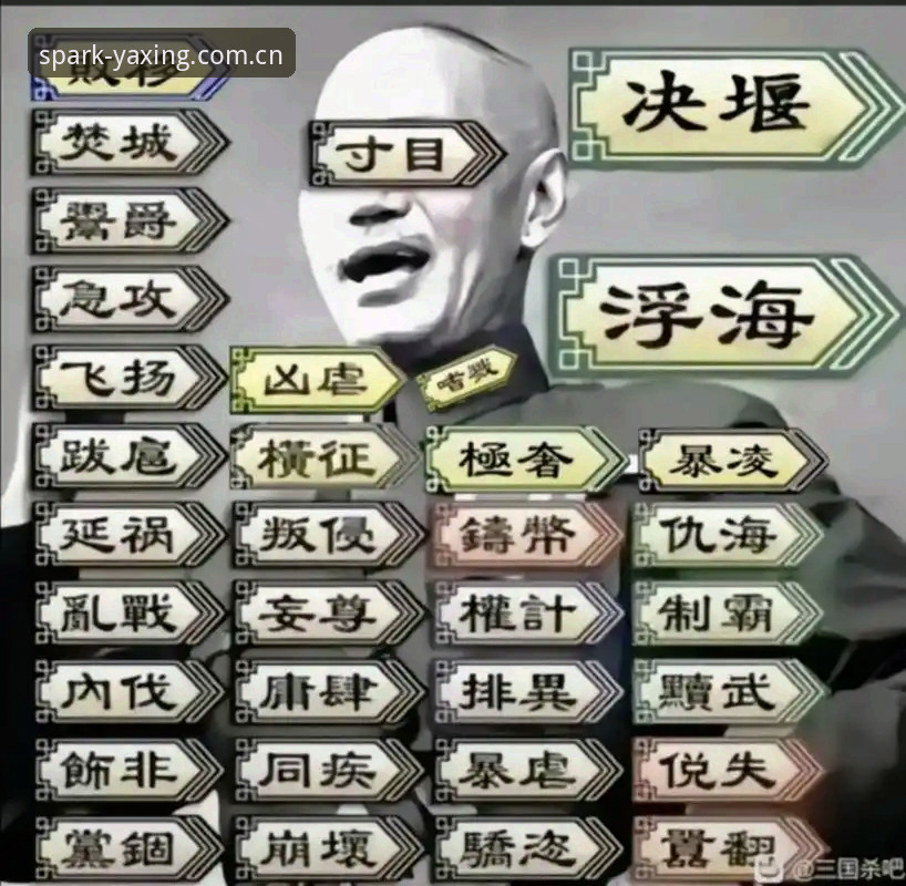 2026点燃当代表达热情2025网页版 老兵不死vs旧梦难圆:德里克·奥格贝德的意甲回归,与雷吉亚纳的豪赌